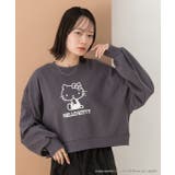 ≪HELLO KITTY≫ ショートプルオーバー | ad thie | 詳細画像13