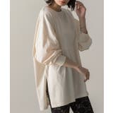 アイボリー | スリット入り ビッグロングTシャツ | ad thie