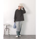 ピグメント ロングTシャツ | ad thie | 詳細画像27 