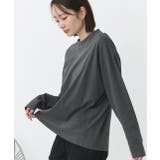 ピグメント ロングTシャツ | ad thie | 詳細画像8 