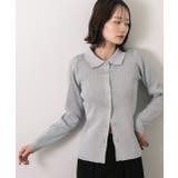 ラメニット・襟付き コンパクトカーディガン | ad thie | 詳細画像11 