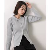 ラメニット・襟付き コンパクトカーディガン | ad thie | 詳細画像14 