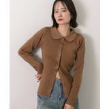 ラメニット・襟付き コンパクトカーディガン | ad thie | 詳細画像30 