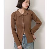 ラメニット・襟付き コンパクトカーディガン | ad thie | 詳細画像32 