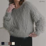 ふんわりシャギー ニットプルオーバー | ad thie | 詳細画像1 