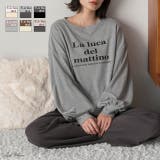 ベーシックロゴ スムースルームウエア | ad thie | 詳細画像1