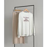 ベーシックロゴ スムースルームウエア | ad thie | 詳細画像10