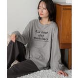 ベーシックロゴ スムースルームウエア | ad thie | 詳細画像11