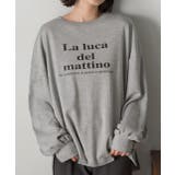 ベーシックロゴ スムースルームウエア | ad thie | 詳細画像13