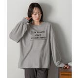 ベーシックロゴ スムースルームウエア | ad thie | 詳細画像15