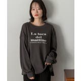 ベーシックロゴ スムースルームウエア | ad thie | 詳細画像22