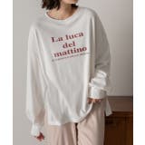 ベーシックロゴ スムースルームウエア | ad thie | 詳細画像7