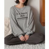 モクグレー×チャコール | ベーシックロゴ スムースルームウエア | ad thie