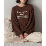 ブラウン×アイボリー | ベーシックロゴ スムースルームウエア | ad thie