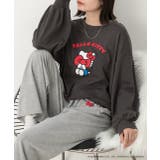 チャコール×モクグレー | ≪HELLO KITTY≫ スムースルームウエア | ad thie