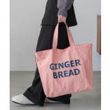 ロゴデザイン カラートートバッグ | ad thie | 詳細画像13 