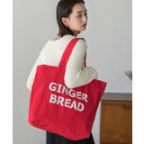 ロゴデザイン カラートートバッグ | ad thie | 詳細画像24 