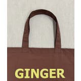 ロゴデザイン カラートートバッグ | ad thie | 詳細画像39 