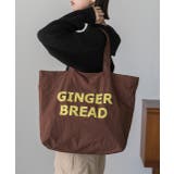 ブラウン | ロゴデザイン カラートートバッグ | ad thie