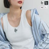 【2025SS新作】カップ付きロゴ刺繍タンクトップ | ad thie | 詳細画像1