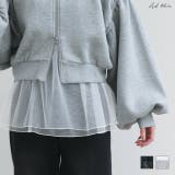 レイヤードチュールタンクトップ | ad thie | 詳細画像1