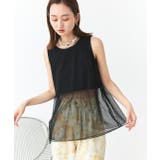 レイヤードチュールタンクトップ | ad thie | 詳細画像13