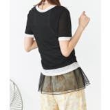 レイヤードチュールタンクトップ | ad thie | 詳細画像19