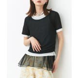 レイヤードチュールタンクトップ | ad thie | 詳細画像20