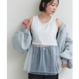 レイヤードチュールタンクトップ | ad thie | 詳細画像26