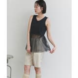 レイヤードチュールタンクトップ | ad thie | 詳細画像39