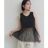 レイヤードチュールタンクトップ | ad thie | 詳細画像42