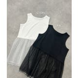 レイヤードチュールタンクトップ | ad thie | 詳細画像47