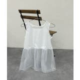 レイヤードチュールタンクトップ | ad thie | 詳細画像48