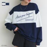 ロゴ刺繍ポンチプルオーバー | ad thie | 詳細画像1 