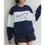 ロゴ刺繍ポンチプルオーバー | ad thie | 詳細画像18 