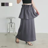 マルチウェイフリルぺプラムスカート | ad thie | 詳細画像1 