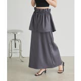 マルチウェイフリルぺプラムスカート | ad thie | 詳細画像13 