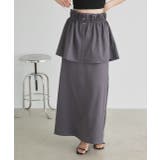 マルチウェイフリルぺプラムスカート | ad thie | 詳細画像14 