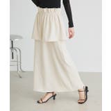 マルチウェイフリルぺプラムスカート | ad thie | 詳細画像21 