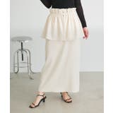 マルチウェイフリルぺプラムスカート | ad thie | 詳細画像23 