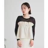 マルチウェイフリルぺプラムスカート | ad thie | 詳細画像25 