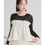 マルチウェイフリルぺプラムスカート | ad thie | 詳細画像26 