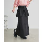 マルチウェイフリルぺプラムスカート | ad thie | 詳細画像31 