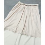 マルチウェイフリルぺプラムスカート | ad thie | 詳細画像39 