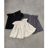 マルチウェイフリルぺプラムスカート | ad thie | 詳細画像40 