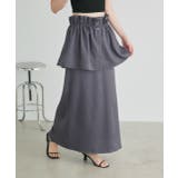 チャコール | マルチウェイフリルぺプラムスカート | ad thie