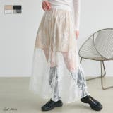 マルチウェイレーススカート | ad thie | 詳細画像1 