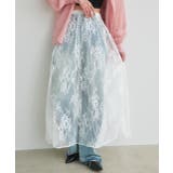 マルチウェイレーススカート | ad thie | 詳細画像26 