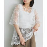 Vネックレースオーバーブラウス | ad thie | 詳細画像29 