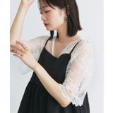Vネックレースオーバーブラウス | ad thie | 詳細画像35 